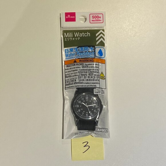 BRAND NEW DAISO MILI WATCH MILITARY FIELD WATCH BLACK (3) - Picture 1 of 6